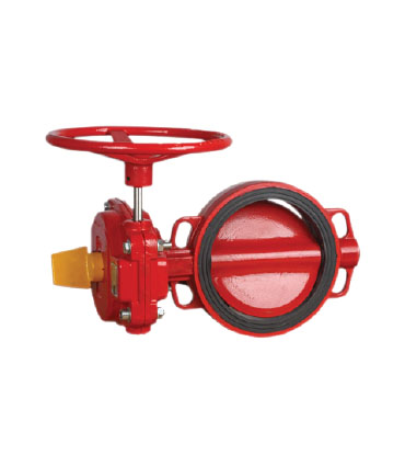 Butterfly Valve-Wafer Type Gear Operated